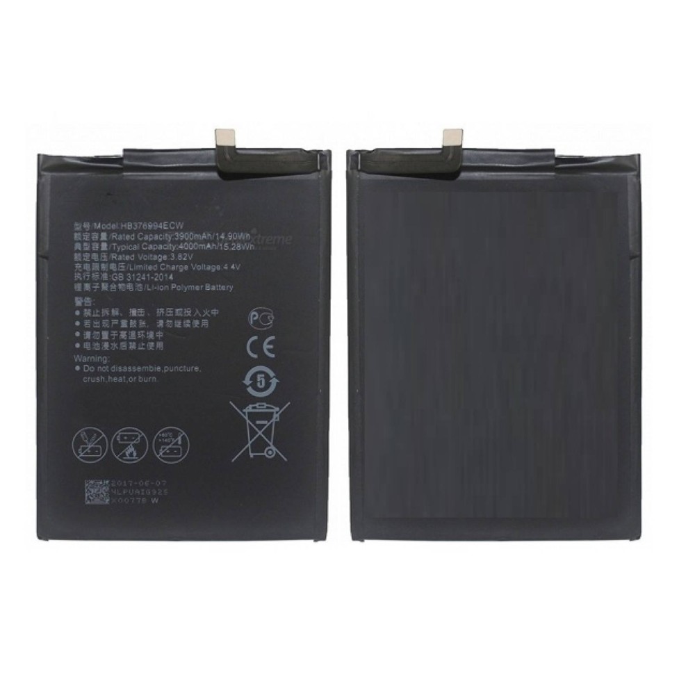 Huawei Y9 2018 Battery