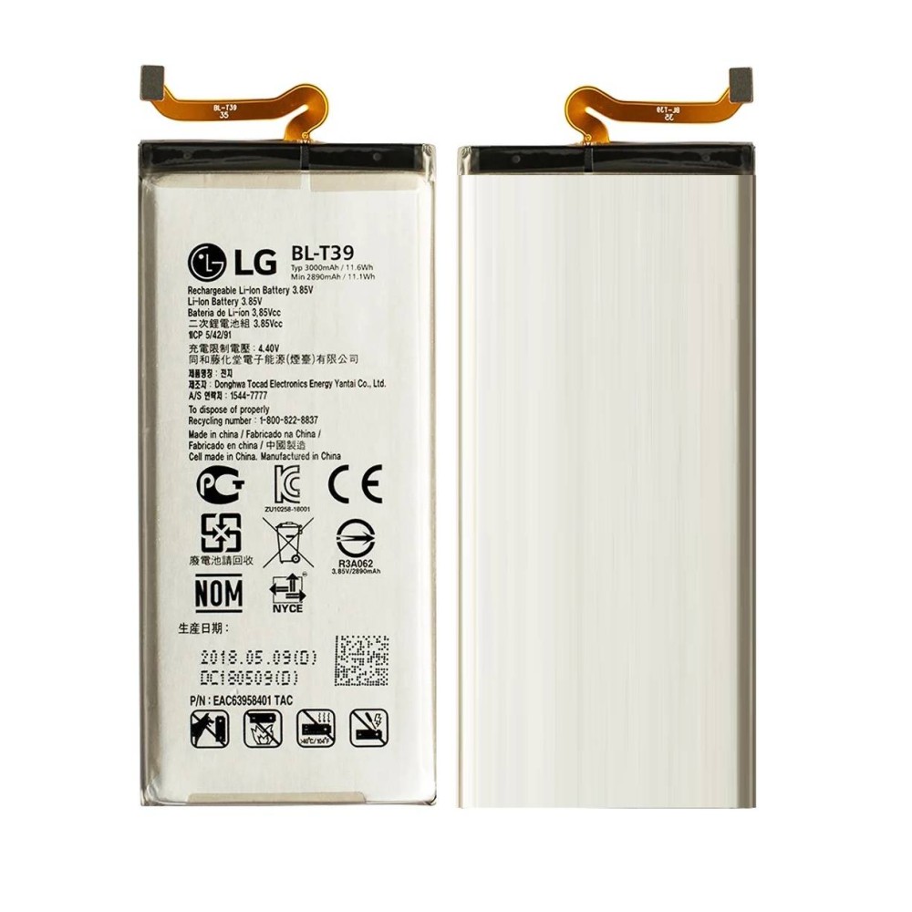 LG G7 ThinQ Battery ORIGINAL Replacement