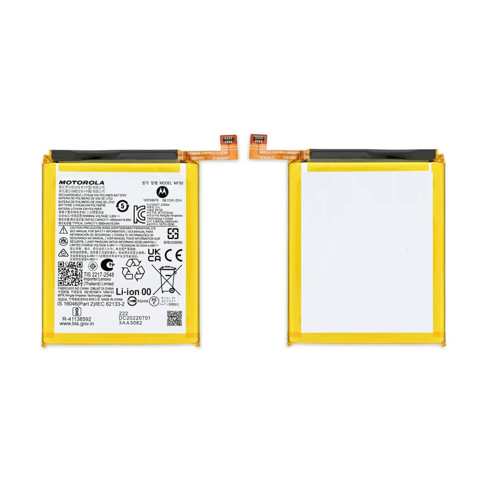 Motorola Edge 2022 Battery NF50 ORIGINAL Best Price