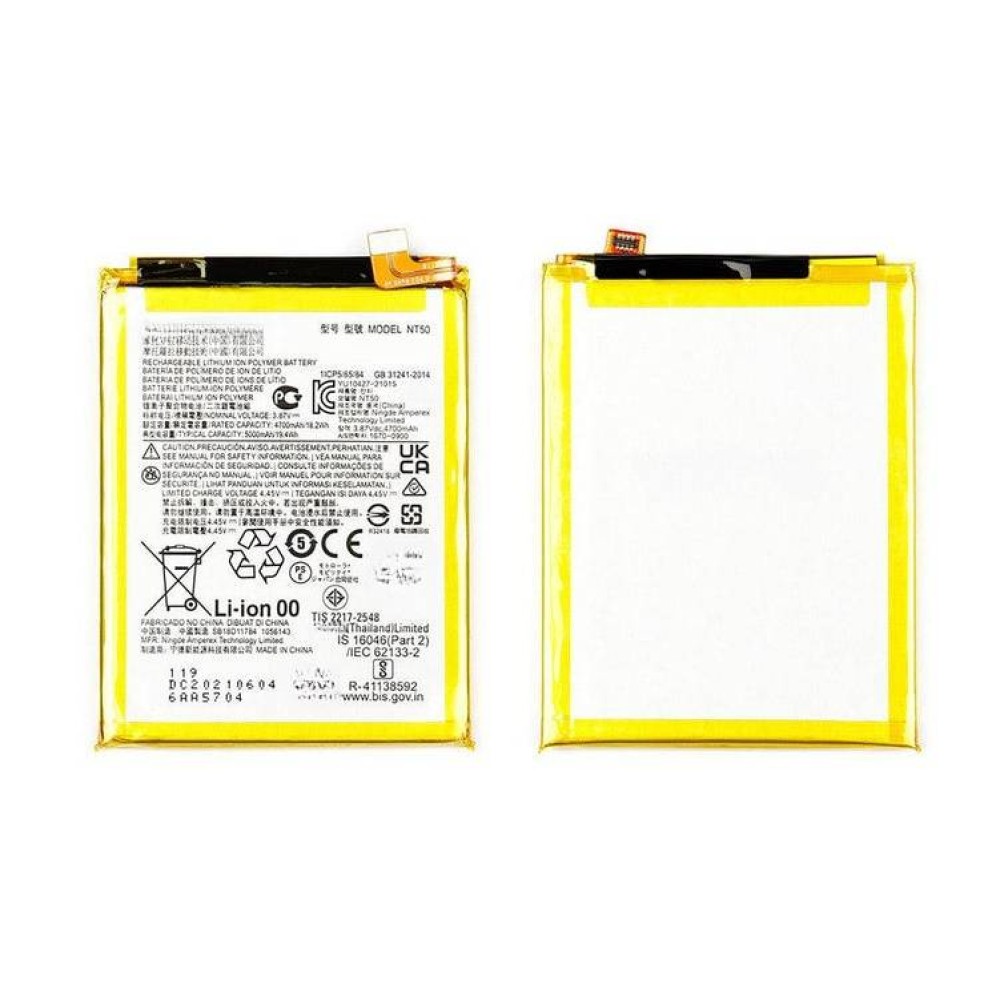 Motorola Edge 20 Fusion Battery NT50 ORIGINAL Best Price