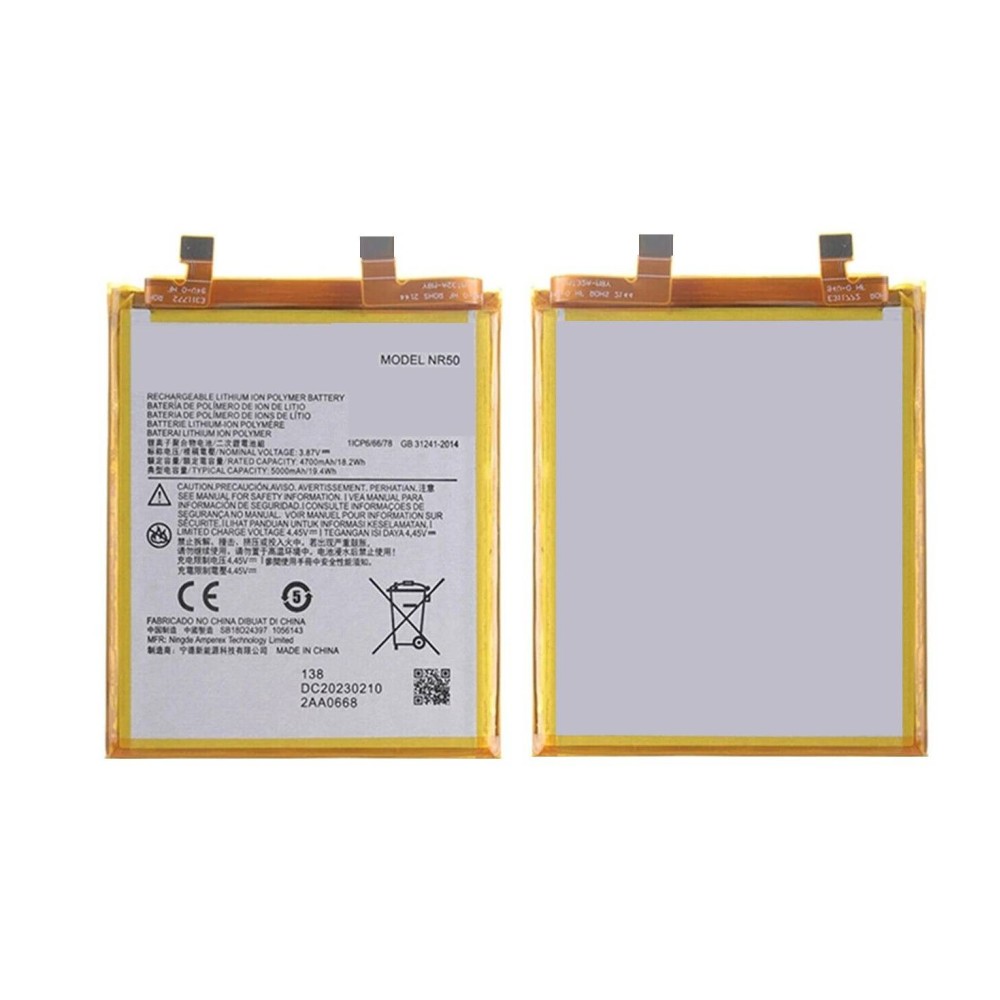 Motorola Edge X30 Battery NR50 ORIGINAL Best Price