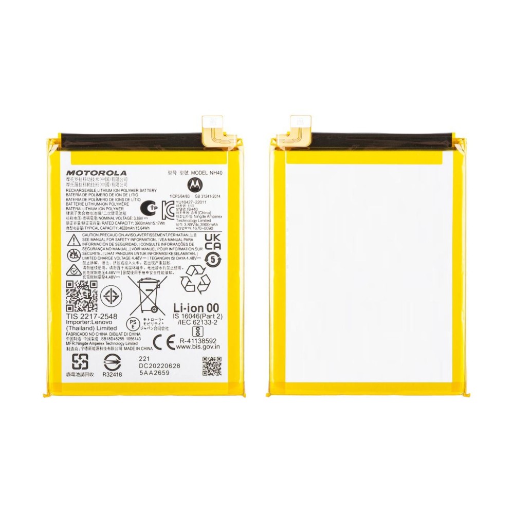 Motorola Moto E22i Battery NH40 ORIGINAL Best Price