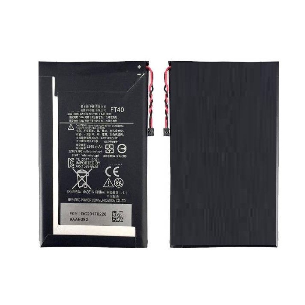 Motorola Moto E 2nd Gen Battery FT40 ORIGINAL Best Price
