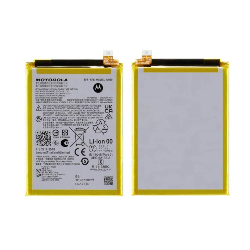 Motorola Moto E32 Battery NH50 ORIGINAL Best Price