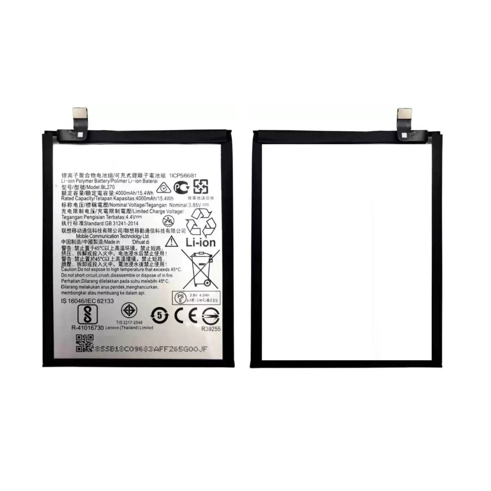 Motorola Moto E5 Battery BL270 ORIGINAL Best Price