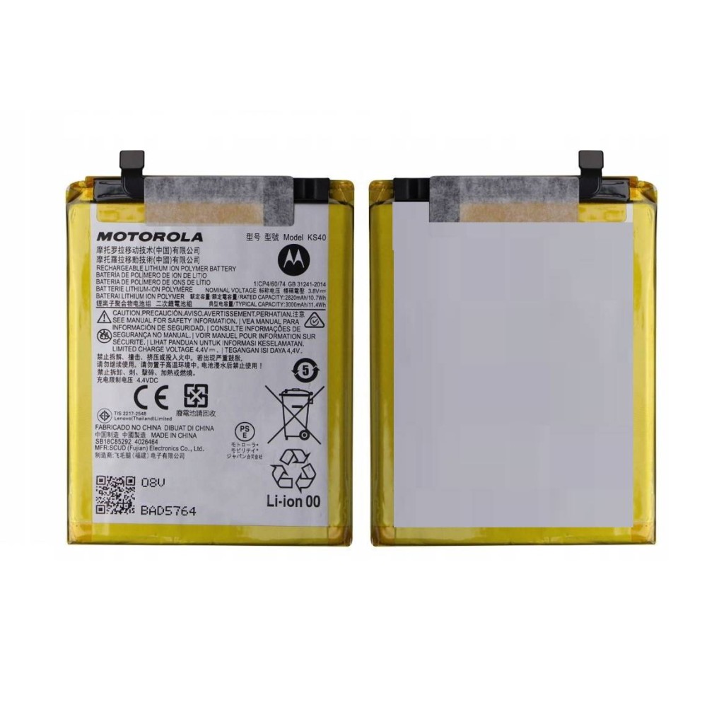 Motorola Moto E6i Battery KS40 ORIGINAL Best Price