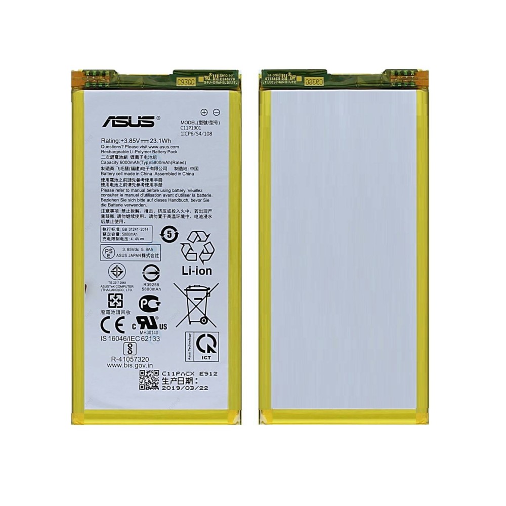 Asus ROG Phone 2 ZS660KL Battery ORIGINAL