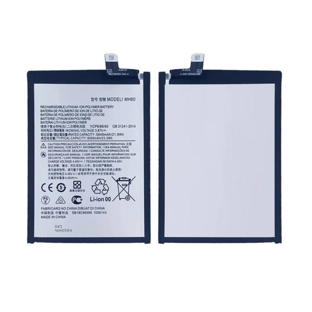 Motorola Moto G10 Battery MH60 ORIGINAL Best Price