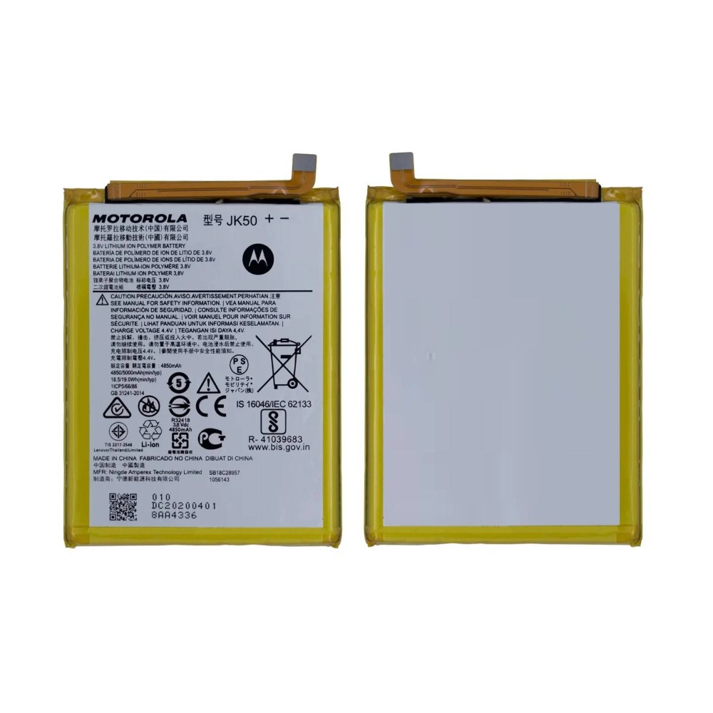 Motorola Moto G20 Battery JK50 ORIGINAL Best Price