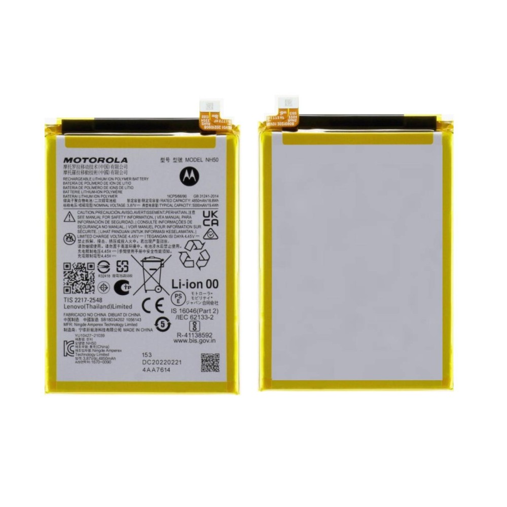 Motorola Moto G22 Battery NH50 ORIGINAL Best Price