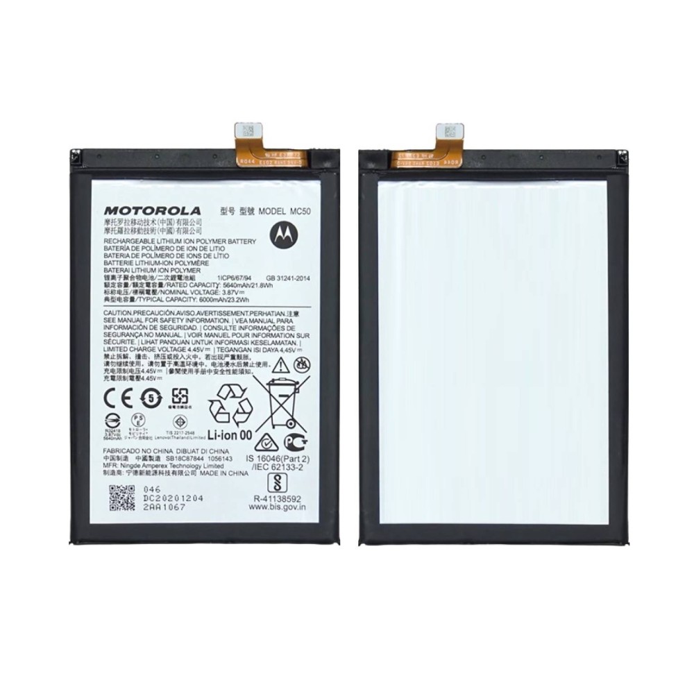 Motorola Moto G40 Fusion Battery MC50 ORIGINAL Best Price