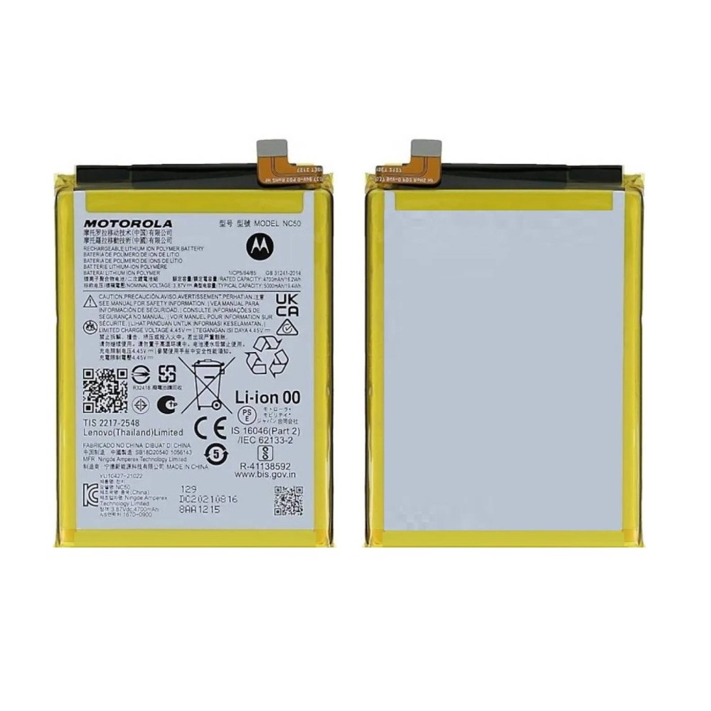 Motorola Moto G41 Battery NC50 ORIGINAL Best Price