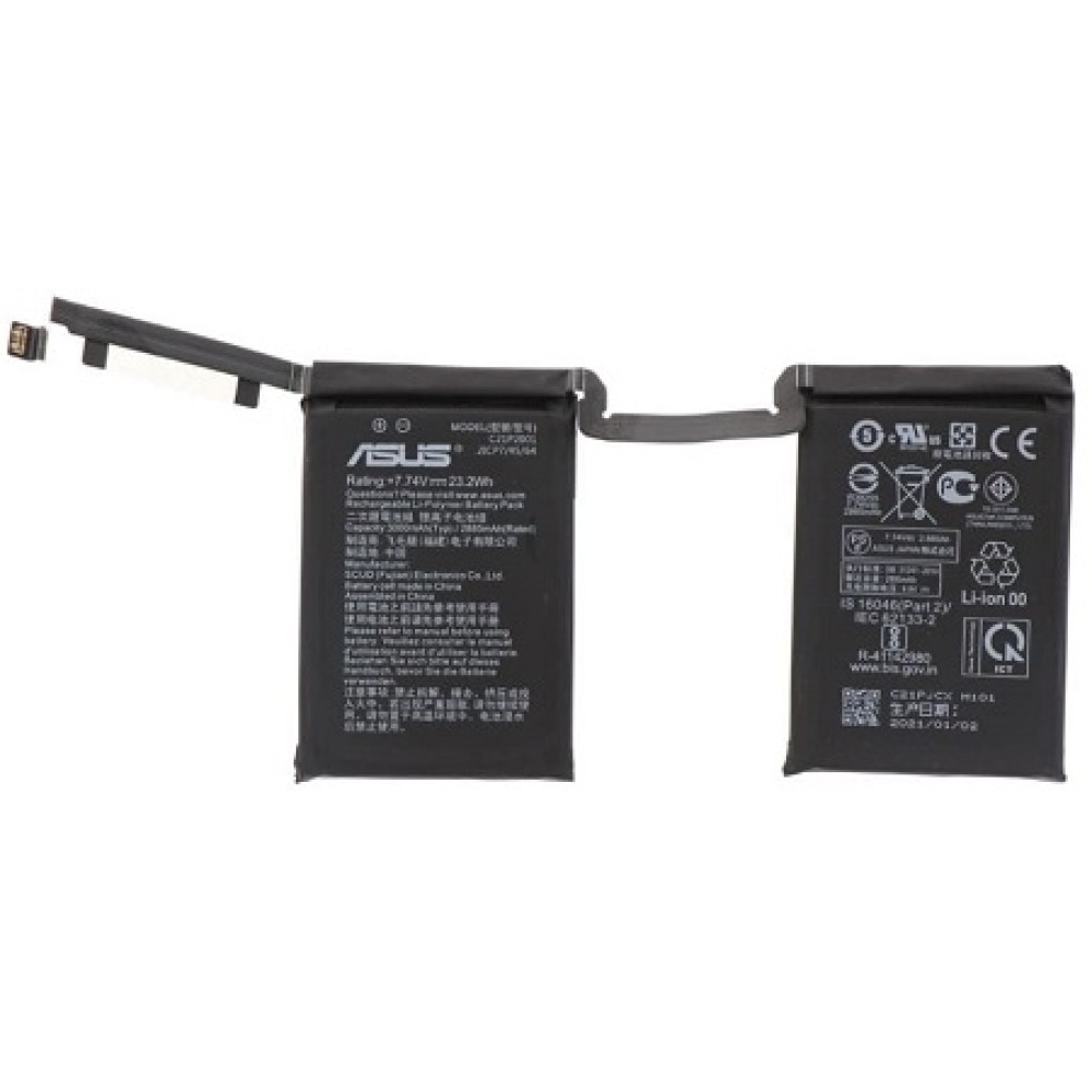 Asus ROG Phone 5 Battery Replacement Cellspare