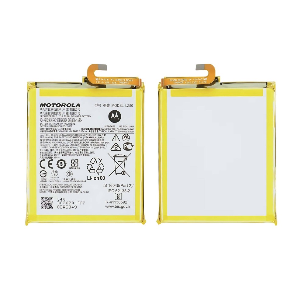 Motorola Moto G 5G Plus Battery LZ50 ORIGINAL Best Price