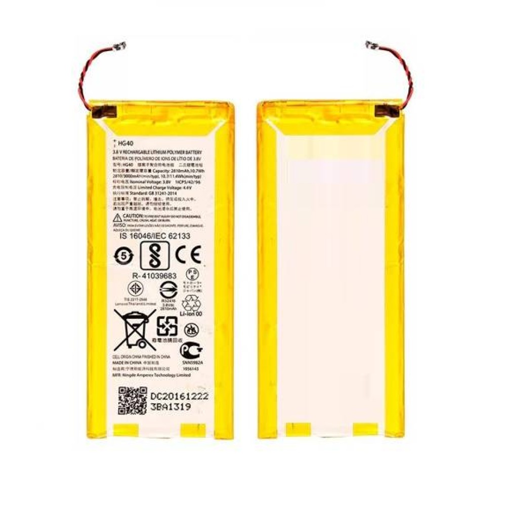 Motorola Moto G5 Plus Battery HC40 ORIGINAL Best Price