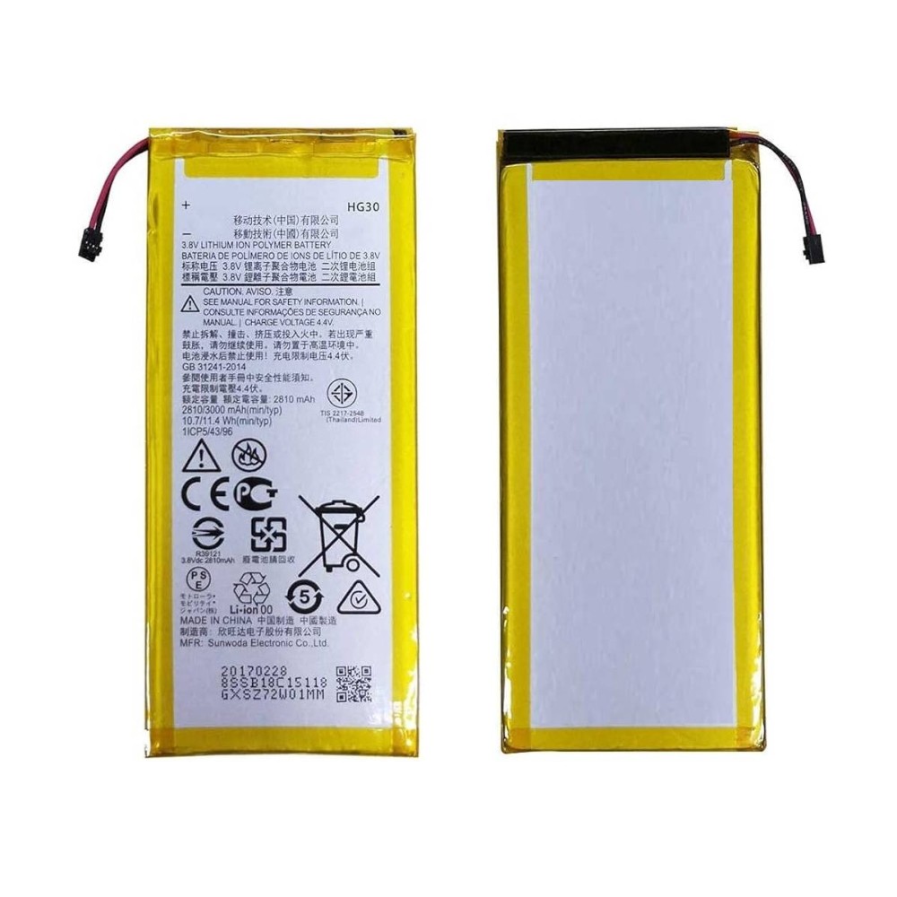 Motorola Moto G5s Battery HG30 ORIGINAL Best Price