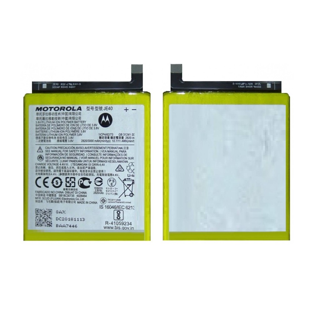 Motorola Moto G7 Battery JE40 ORIGINAL Best Price