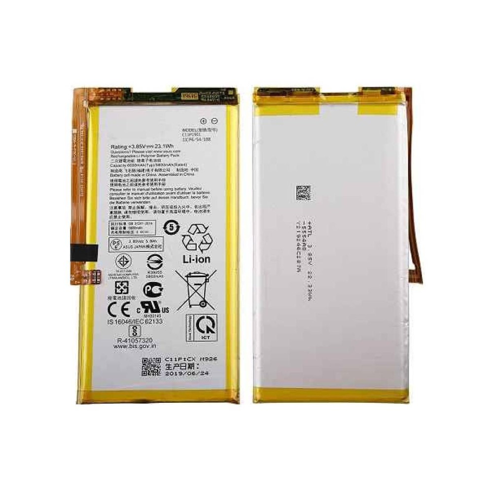 Asus ROG Phone 8 Pro Battery Replacement