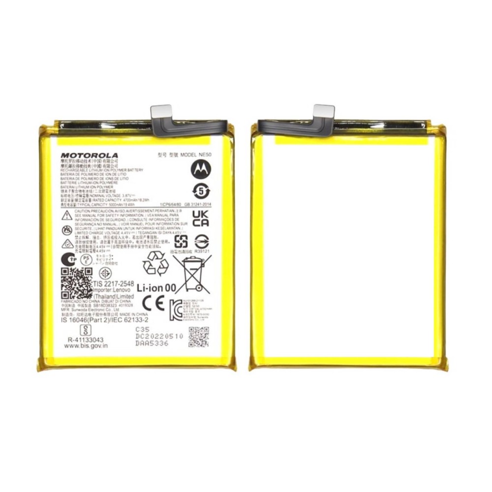 Motorola Moto G82 Battery NE50 ORIGINAL Best Price