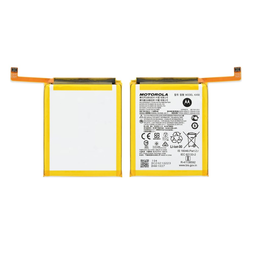 Motorola Moto G Stylus 5G 2022 Battery KX50 ORIGINAL Best Price