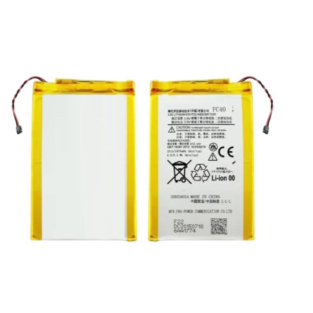 Motorola Moto G Turbo Battery FC40 ORIGINAL Best Price