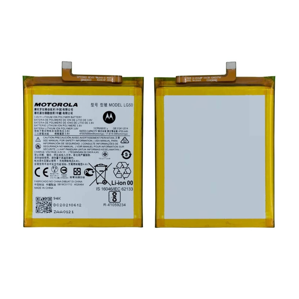 Motorola One Fusion Battery LG50 ORIGINAL Best Price