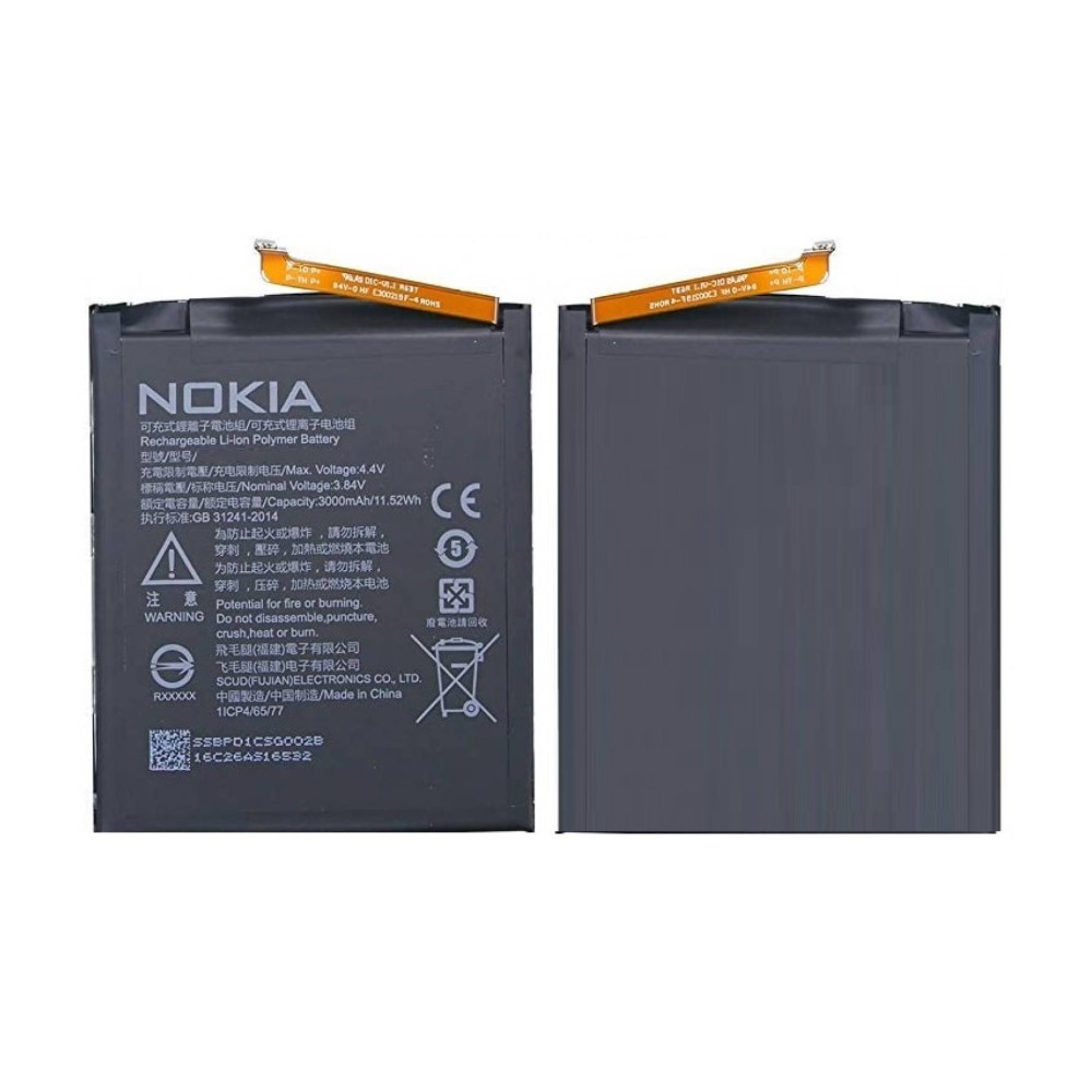 Nokia X71 Battery ORIGINAL Replacement