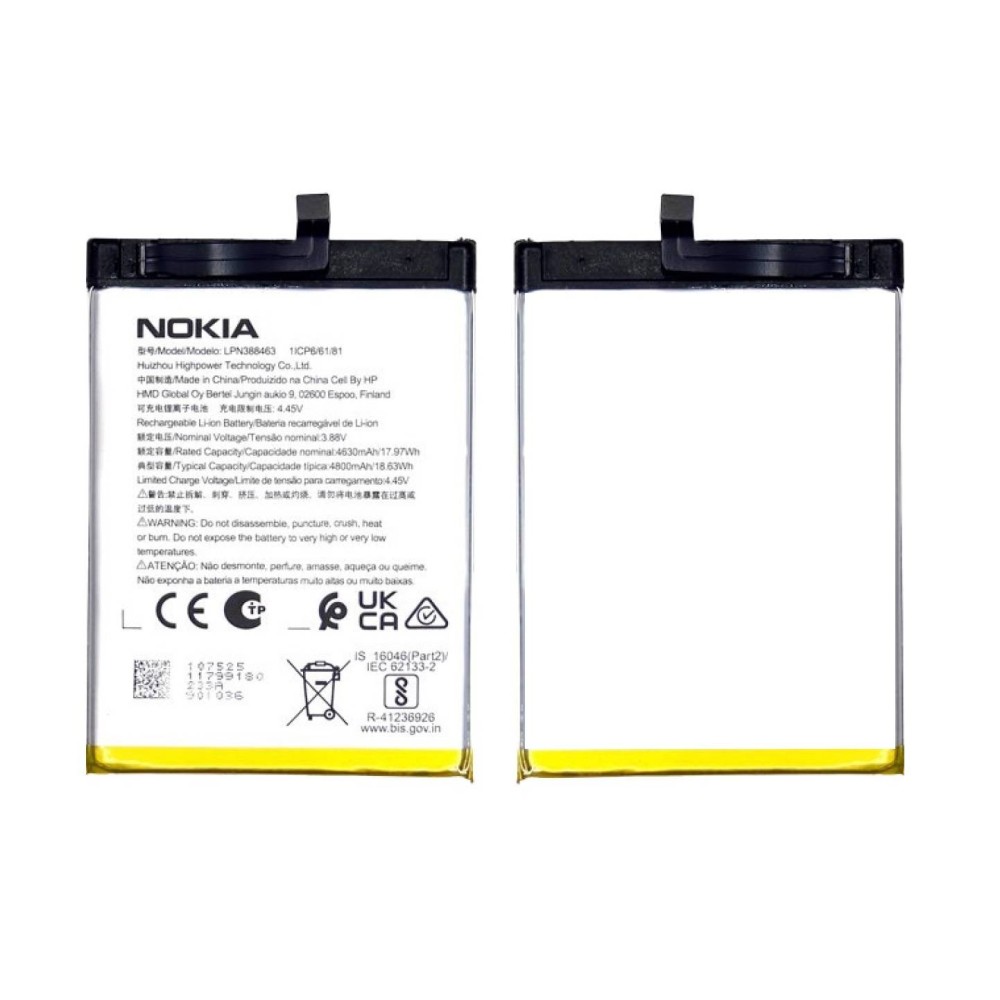 Nokia XR21 Battery ORIGINAL Replacement