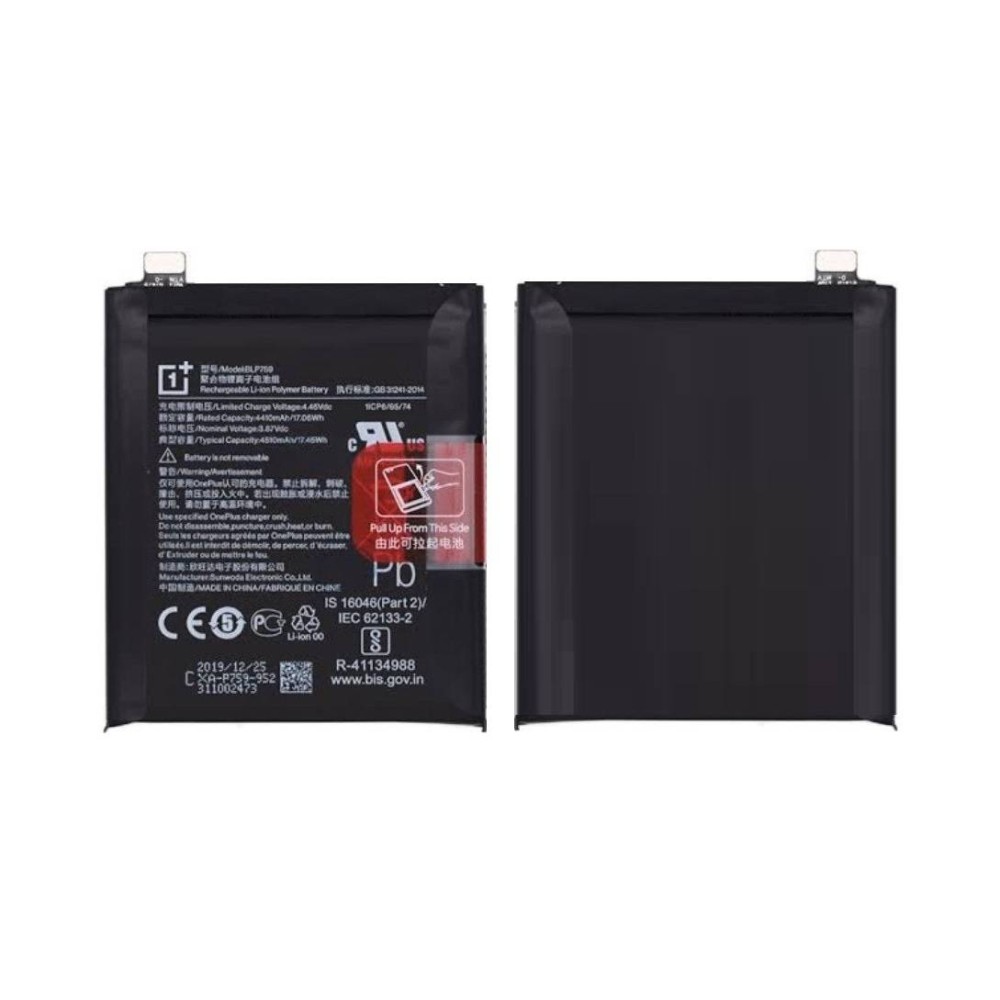 Original Battery For OnePlus 8 BLP761 Replacement