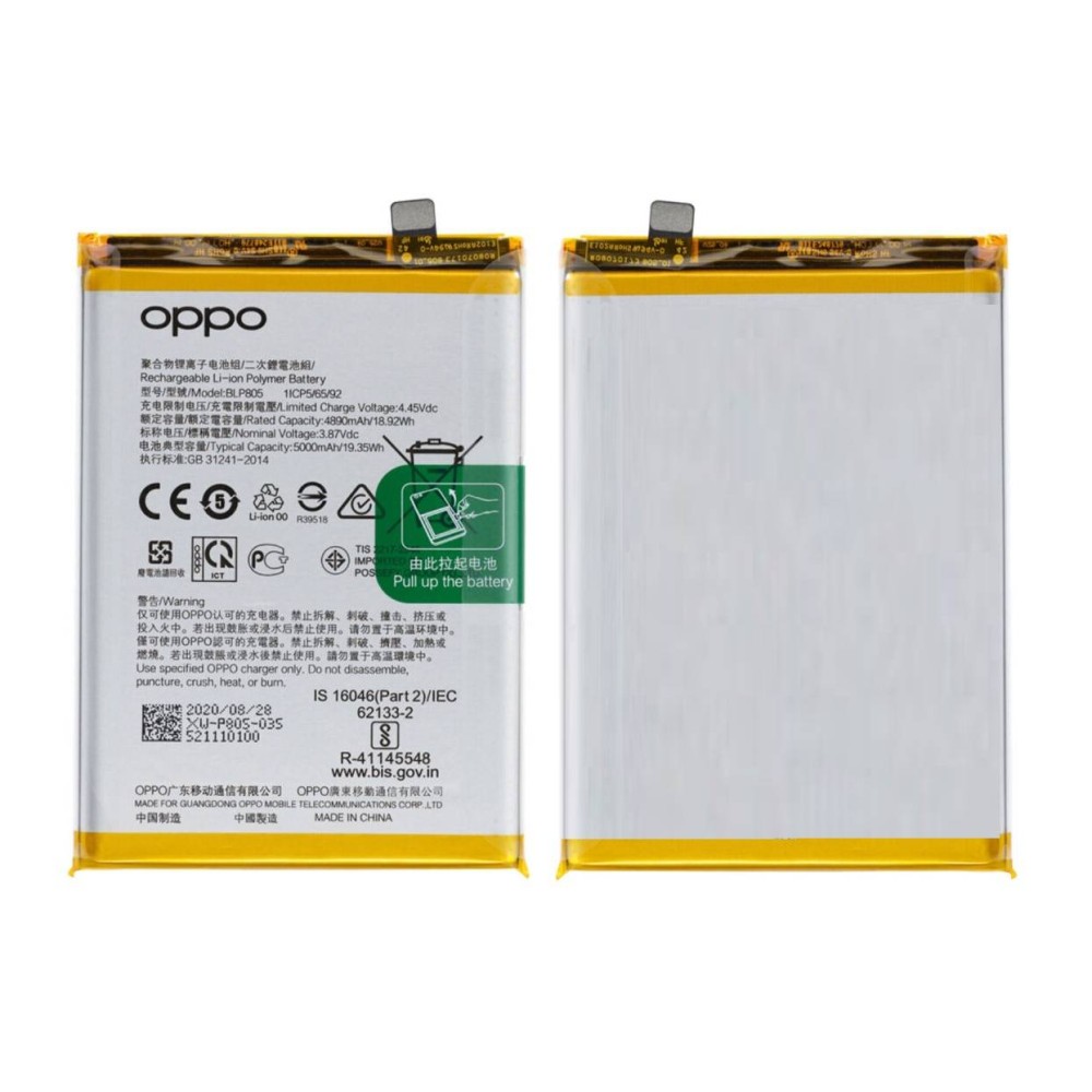 Oppo A16 Battery BLP805 ORIGINAL Best Price