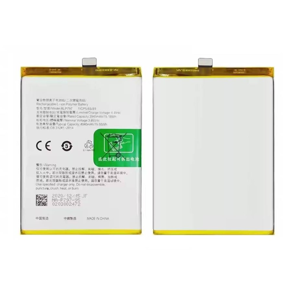 Oppo A72 5G Battery Replacement