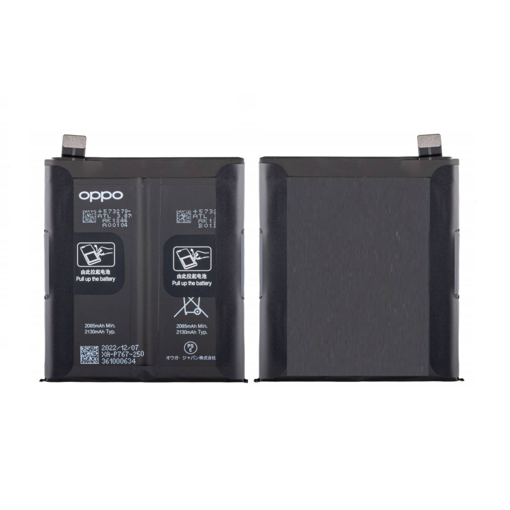 Oppo Find X2 Pro Battery Replacement