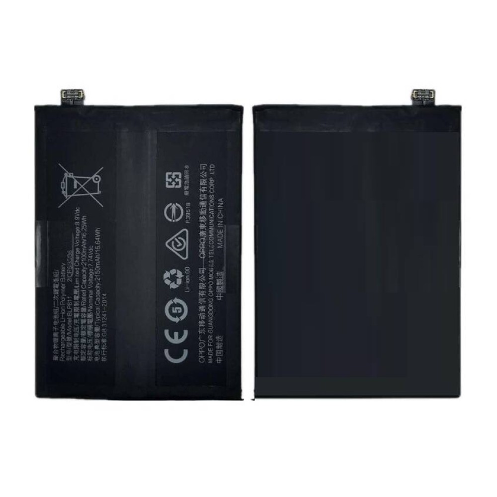 Oppo Reno 4 SE Battery Replacement
