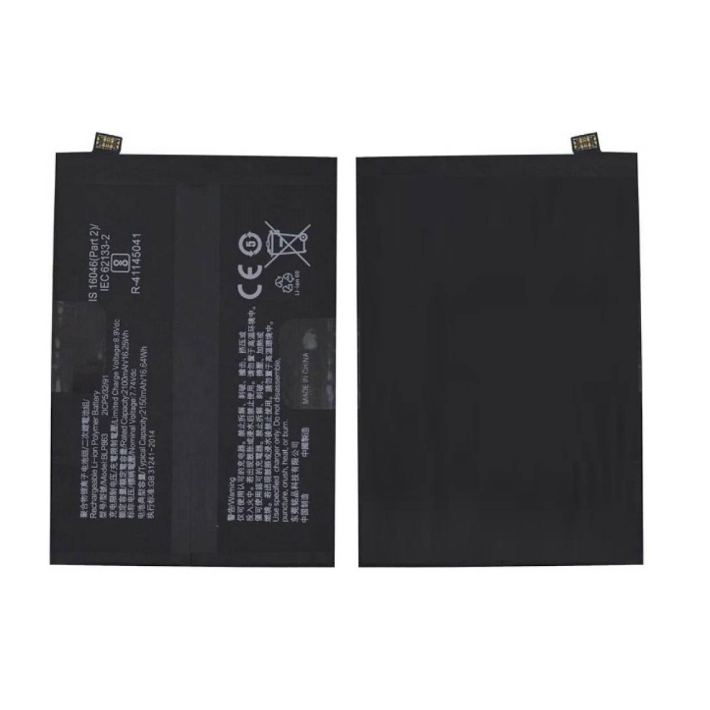 Oppo Reno 8 Pro Plus Battery Replacement