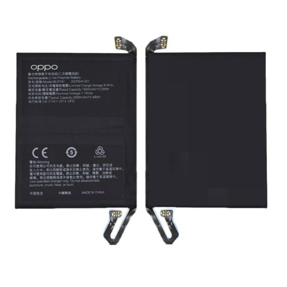 Oppo Reno Ace Battery Replacement