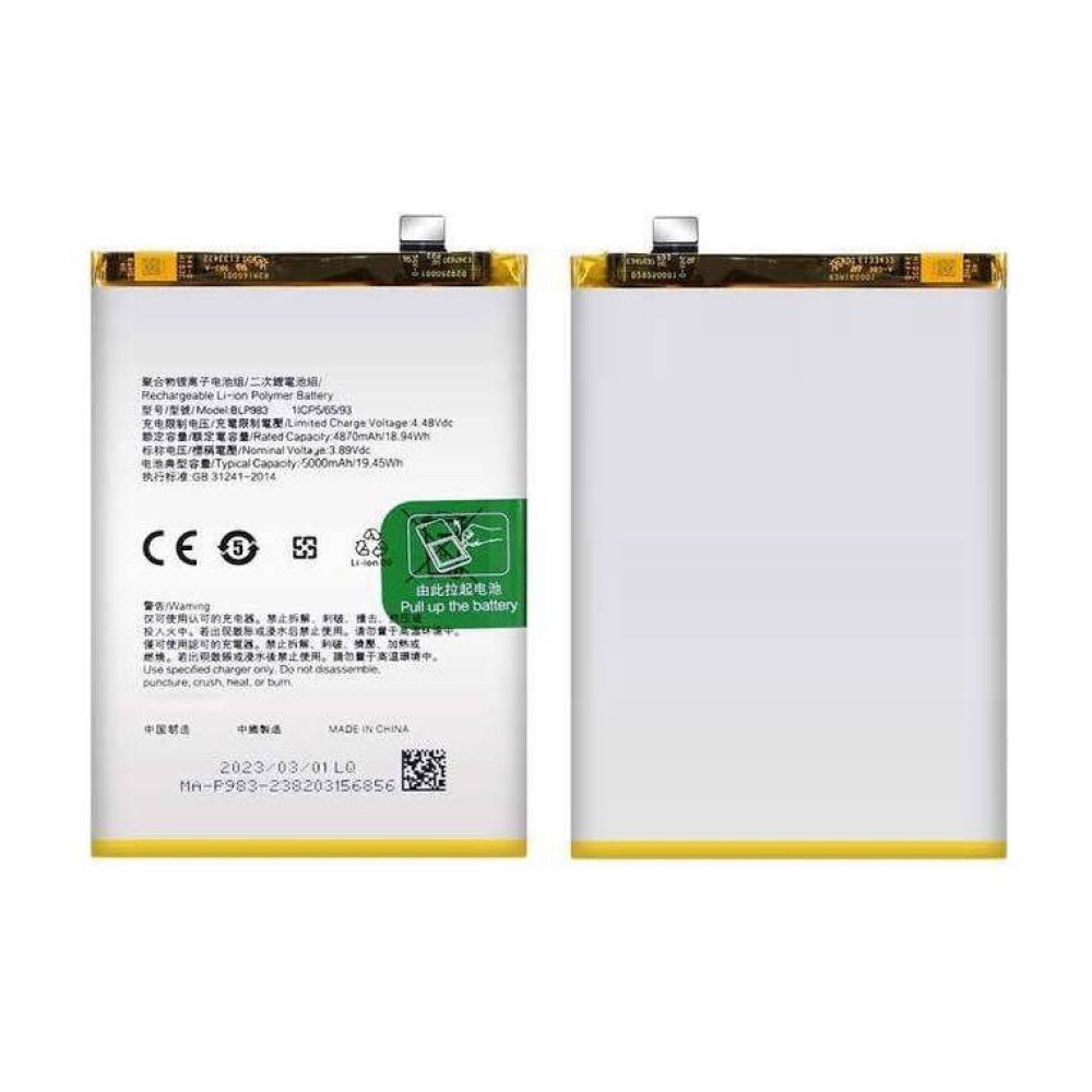 Realme 10 Pro Plus Battery ORIGINAL Online Best Price