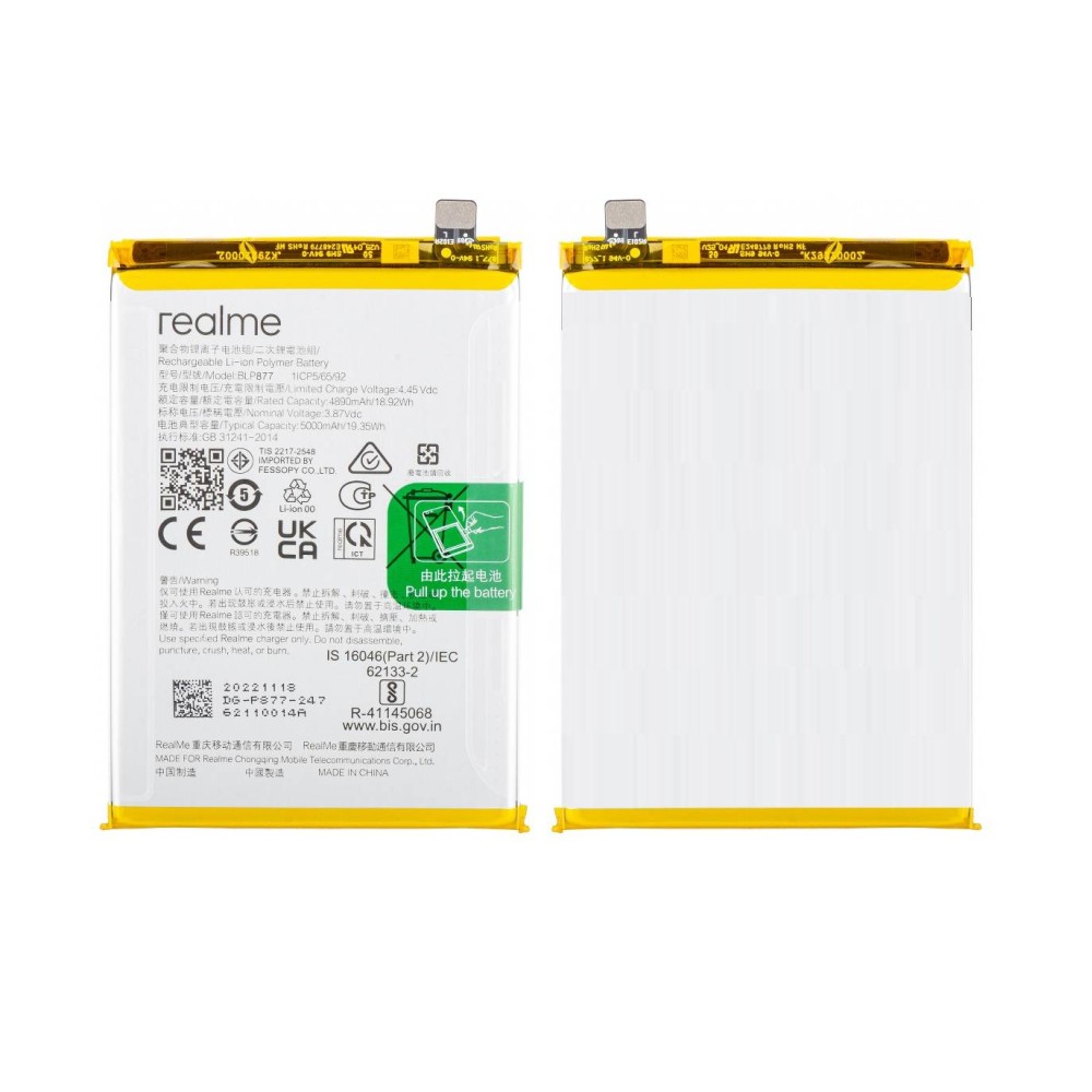 Realme 10T Battery BLP877 ORIGINAL Best Price
