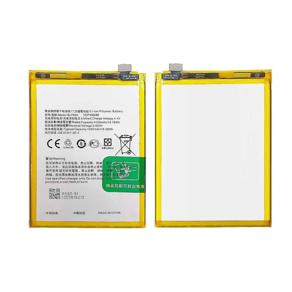 Realme 3i Battery ORIGINAL Online Best Price
