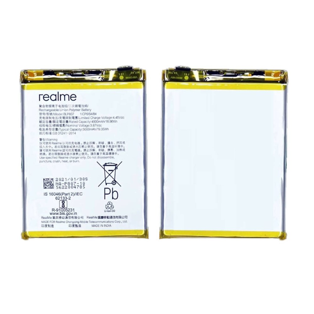 Realme 7 5G Battery ORIGINAL Best Price
