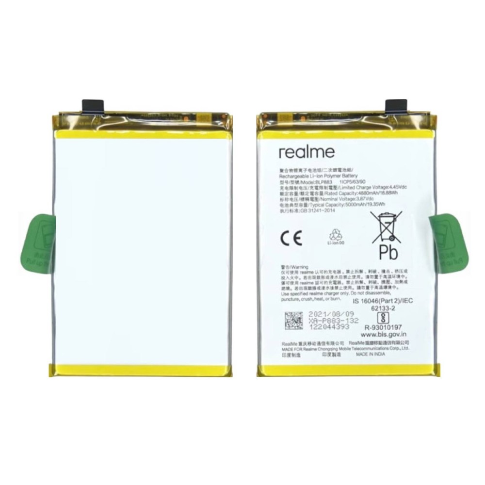 Realme 8S 5G Battery ORIGINAL Online Best Price
