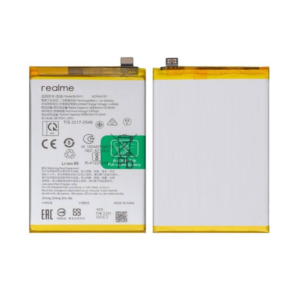 Realme Narzo N53 Battery BLP729 ORIGINAL Best Price