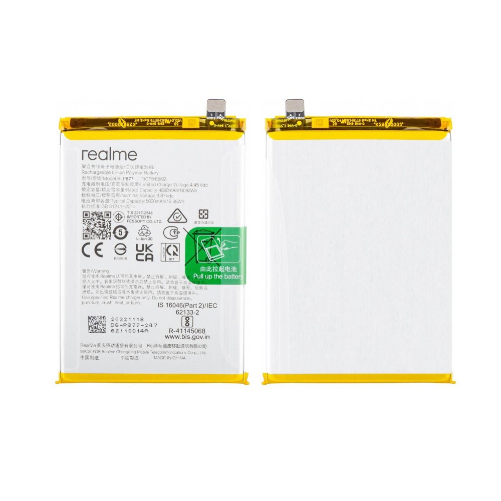 Realme V23i Battery BLP877 ORIGINAL Best Price