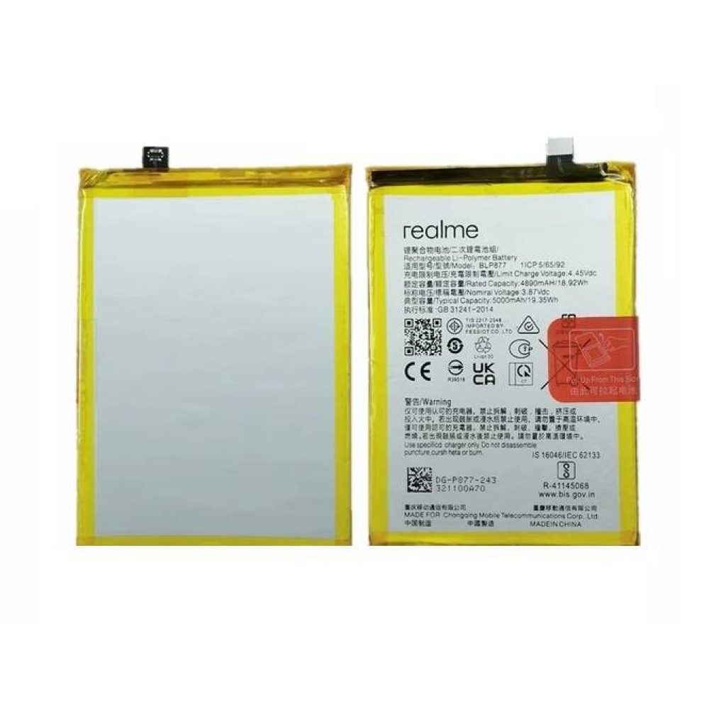 Realme V30 Battery BLP877 ORIGINAL Best Price