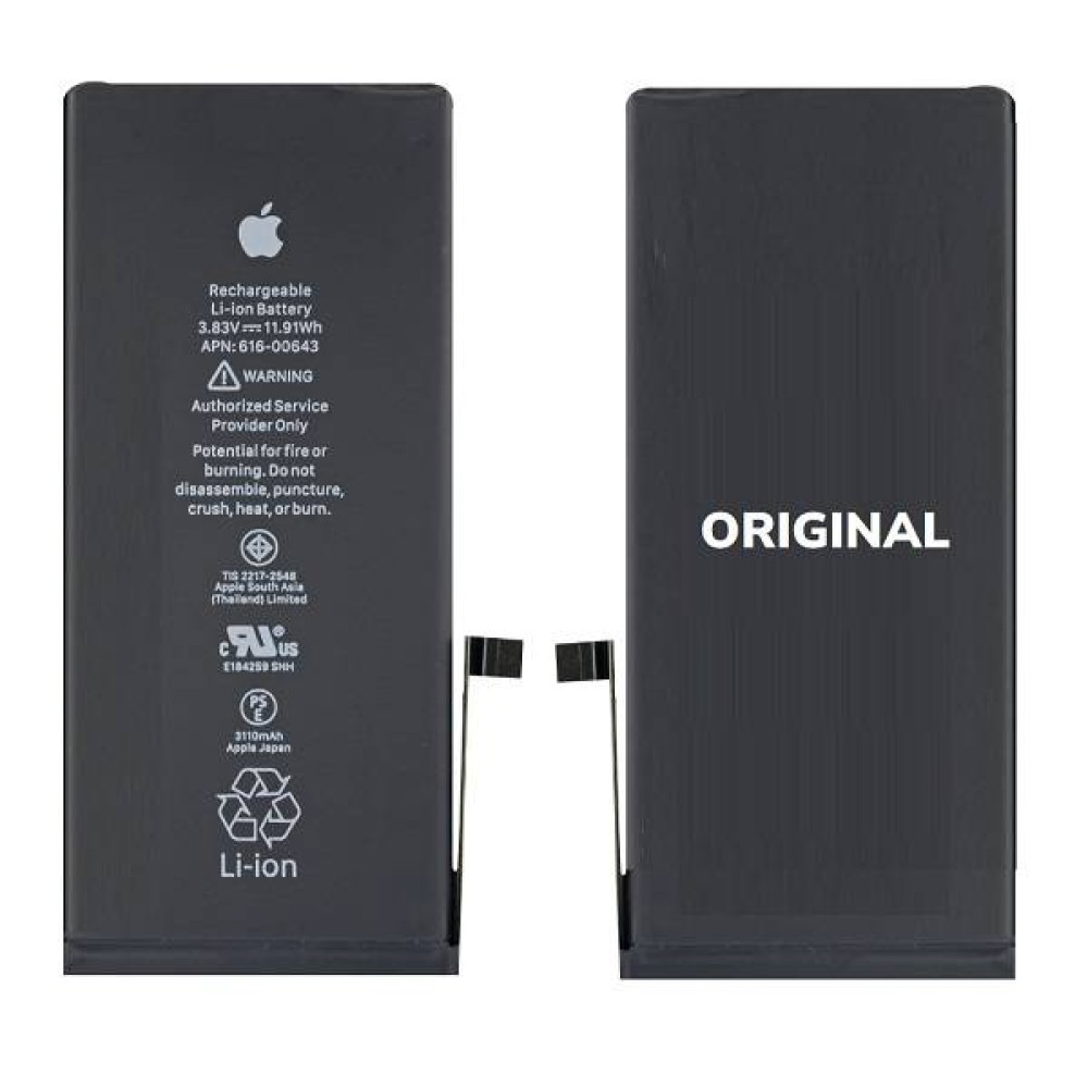 Apple iPhone 11 Battery ORIGINAL Replacement