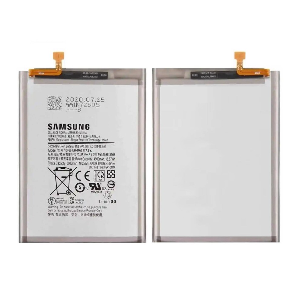 Samsung Galaxy A12 Nacho Battery ORINAL