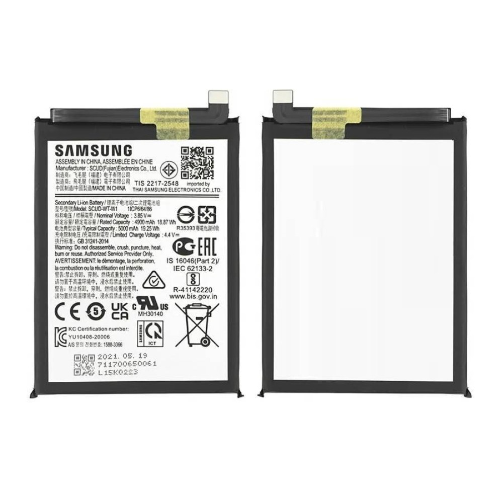 Samsung Galaxy A23 5G Battery Replacement