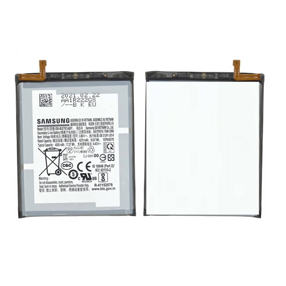 Samsung Galaxy A52 Battery ORIGINAL