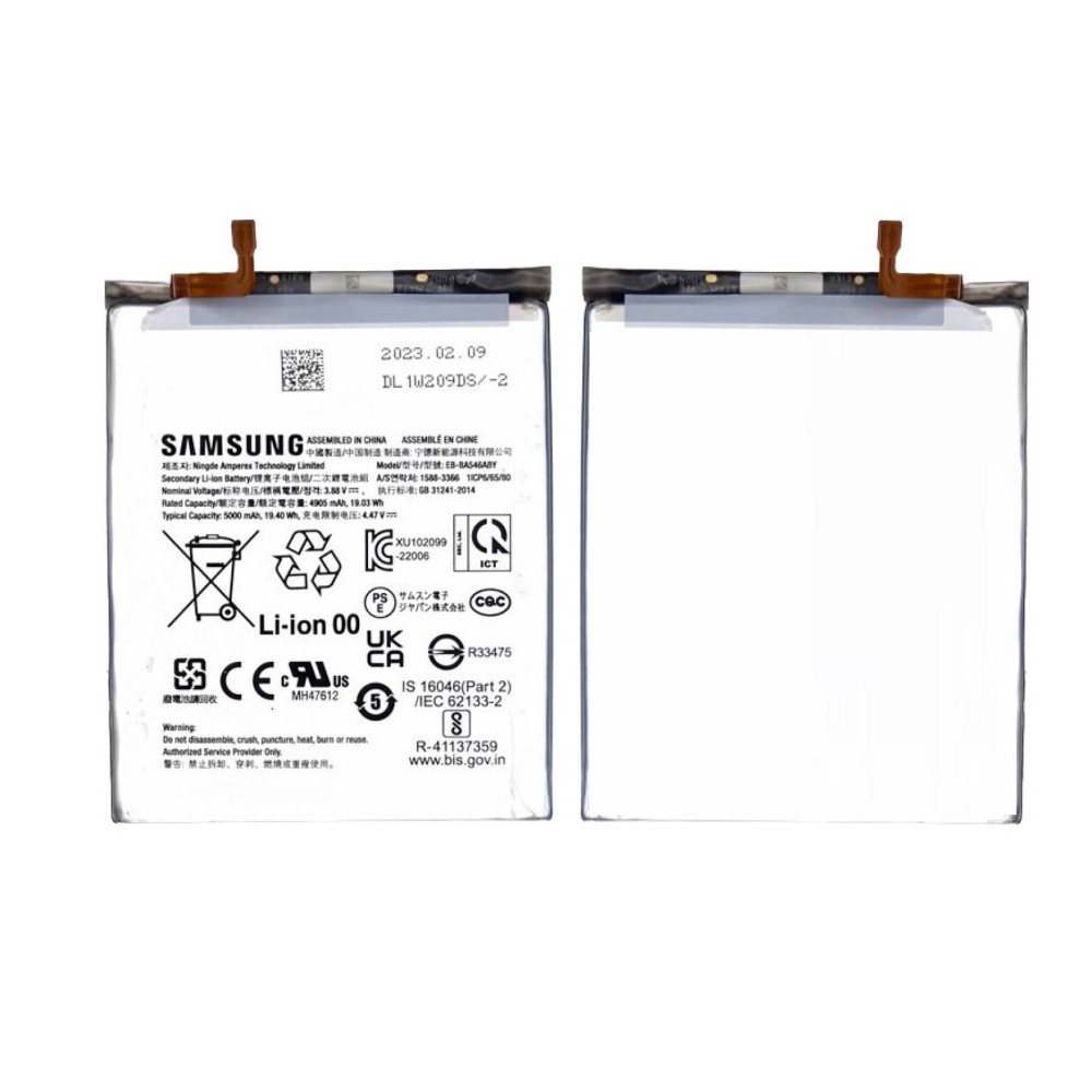 Samsung Galaxy A54 EB BA546ABY Battery