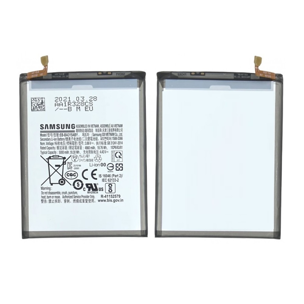 Samsung Galaxy F22 Battery ORIGINAL