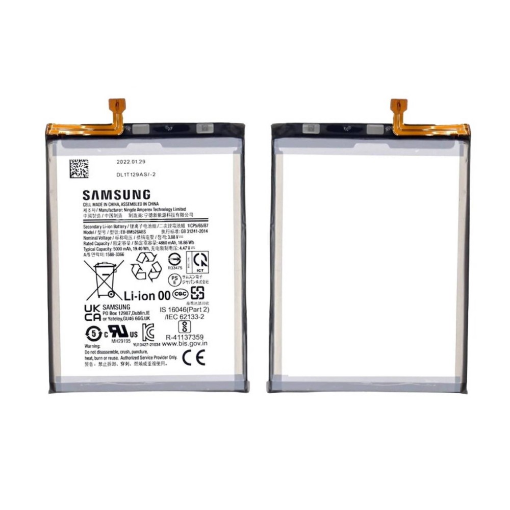 Samsung Galaxy F23 Original Battery For Replacement